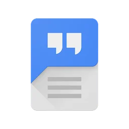 Speech Recognition & Synthesis
