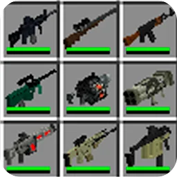 Gun mods
